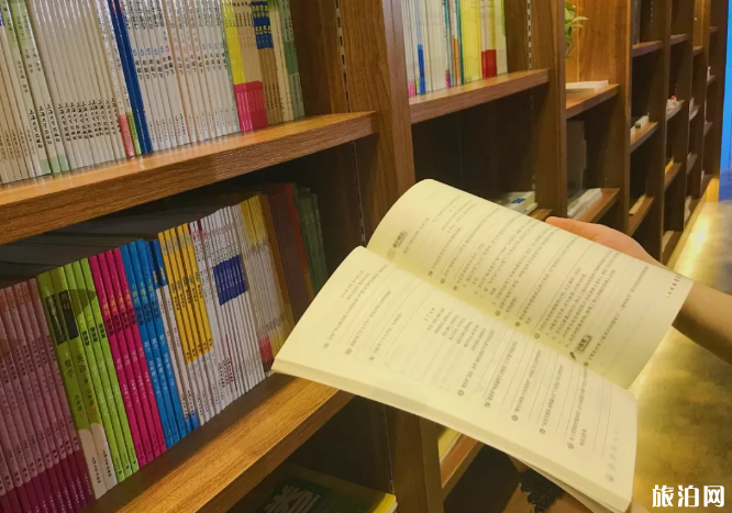 南京高曉松曉書館怎么預約 南京各大書館開放時間