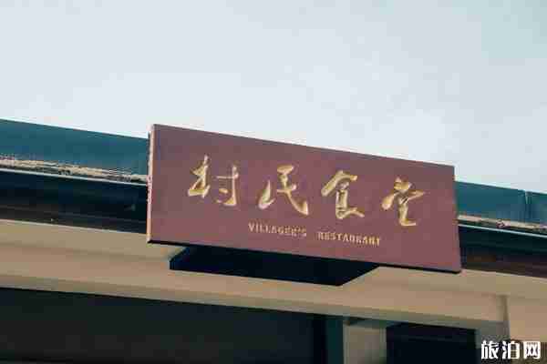 良渚古城遺址有哪些景點