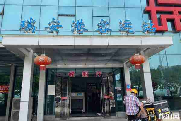 南麂島怎么去 島上交通 有什么吃的