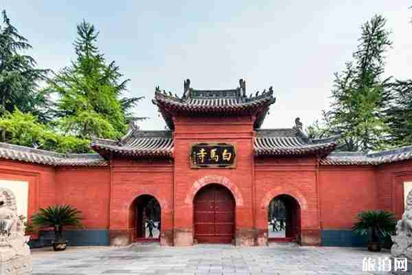 洛陽白馬寺開放時(shí)間+門票+交通+景點(diǎn)+最佳游覽時(shí)間