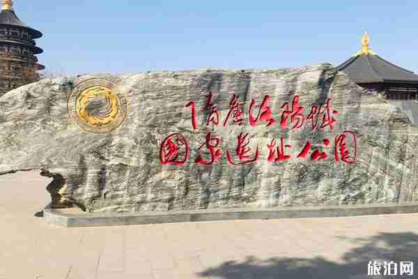 洛陽必去的七個景點(diǎn)（門票+地址+開放時間）