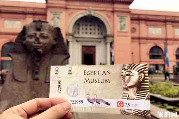 埃及博物館參觀指南（展品介紹+注意事項）