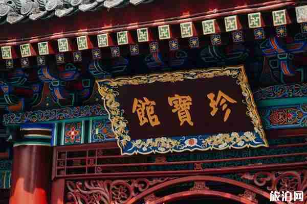 華清宮游玩攻略（門票+交通+開放時(shí)間+景點(diǎn)介紹）