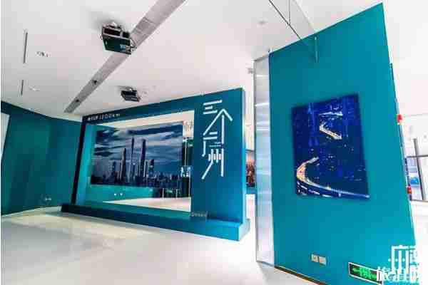 2019年廣州11月展會信息匯總