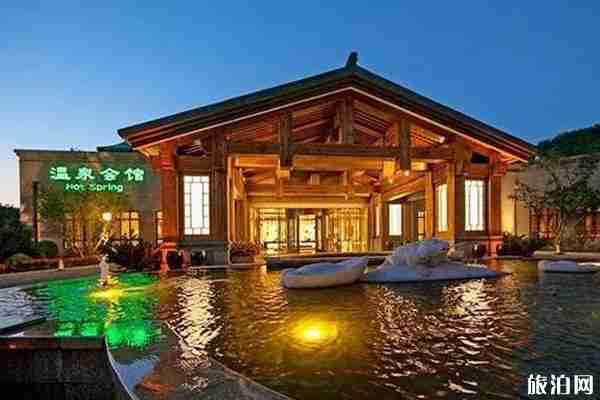 沈阳周边温泉哪家好