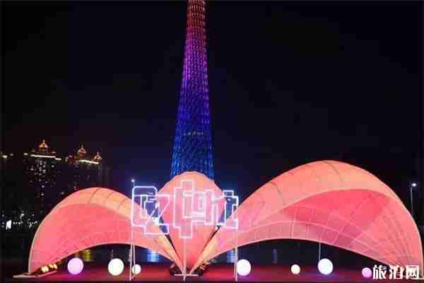 广州灯光节2019时间表几点开始