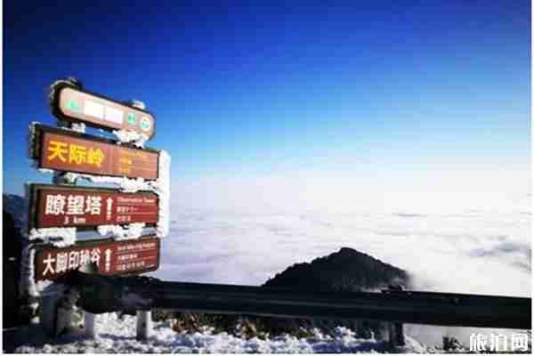 神農(nóng)架三日游經(jīng)典線路