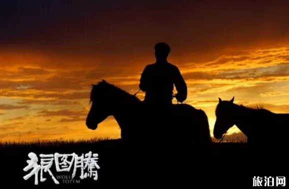 內蒙古曾經拍攝了哪些影片