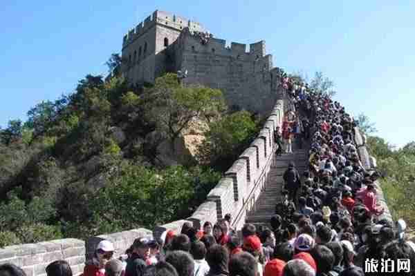 2020年放假安排時間表 2020年旅游福利政策 2020年放假安排時間表 2020年旅游福利政策