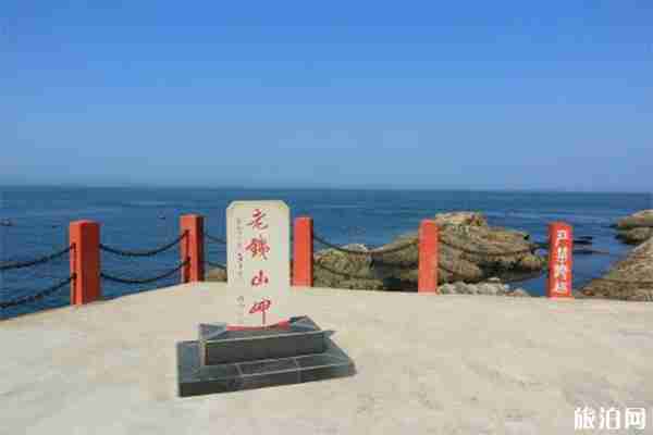 老鐵山燈塔怎么上去 老鐵山游玩攻略