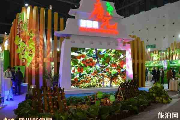 2019武汉农博会展览时间+地点+详情