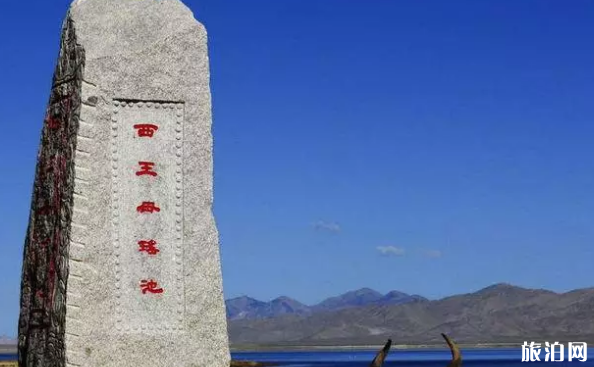 格爾木周邊有哪些景點