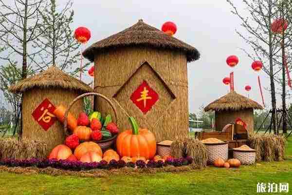 2019三峽竹海豐收節時間+地點+活動介紹 2019三峽竹海豐收節時間+地點+活動介紹