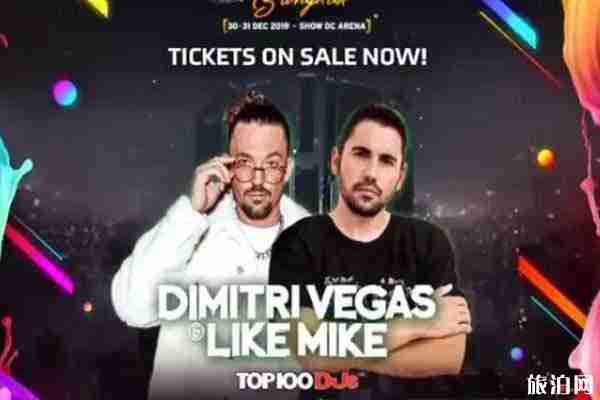 2020曼谷跨年音乐节时间+地点+门票+阵容