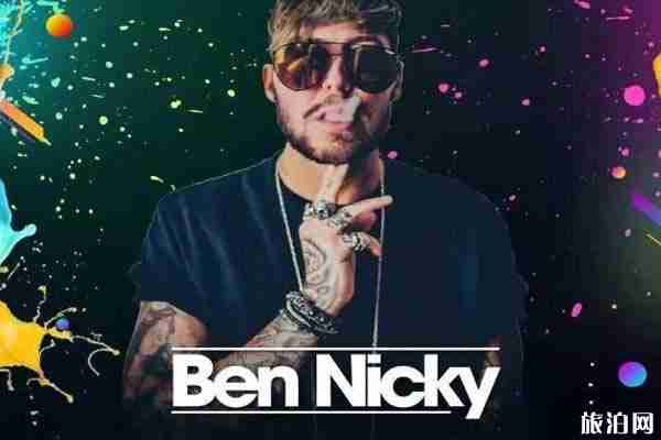 2020曼谷跨年音乐节时间+地点+门票+阵容