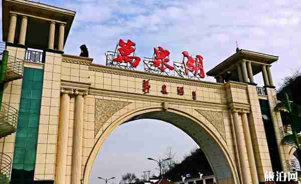 万泉湖风景区好玩吗 万泉湖风景区怎么样 万泉湖风景区好玩吗 万泉湖风景区怎么样