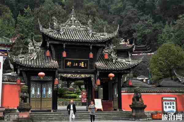 青城山都江堰景區免費開放日門票怎么預約領取