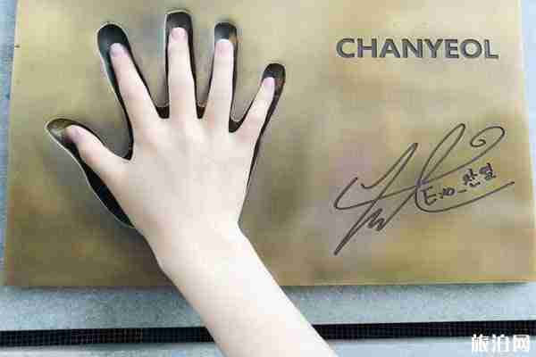 exo公司在韓國哪里 exo手掌印在韓國哪里