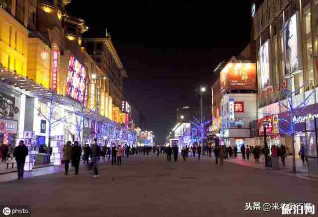 北京五日游線路設計 北京五日游線路設計