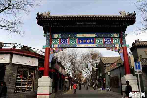 北京五日游線路設計 北京五日游線路設計