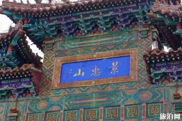 河北唐山景點 唐山最應該去的景點 河北唐山景點 唐山最應該去的景點