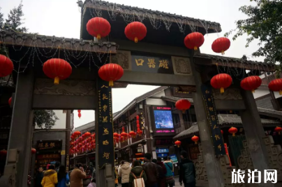 重慶美食街推薦 重慶有哪些美食街 重慶美食街推薦 重慶有哪些美食街