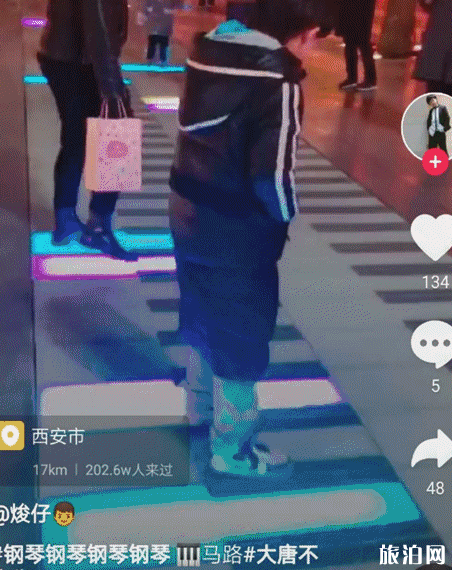 西安網紅景點推薦 西安有哪些網紅景點