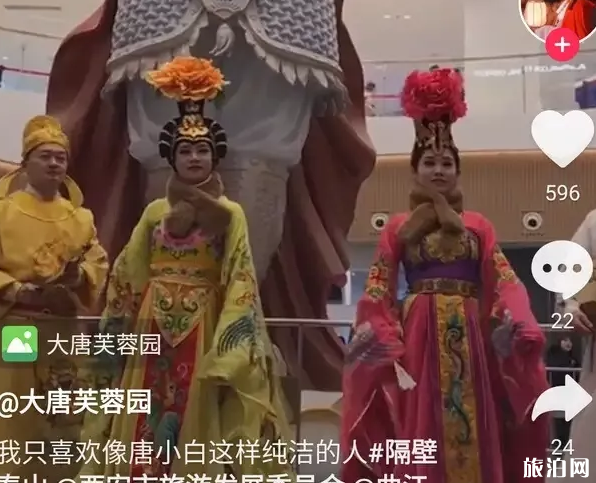 西安網紅景點推薦 西安有哪些網紅景點