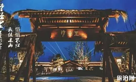 西安網紅景點推薦 西安有哪些網紅景點