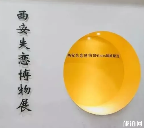 西安網紅景點推薦 西安有哪些網紅景點