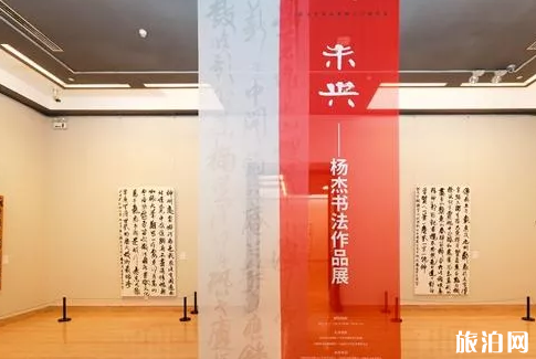 北京12月份有哪些展覽活動 北京12月份有哪些展覽活動
