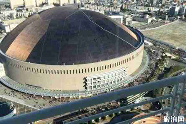 日本巨蛋在哪+怎么去+介紹