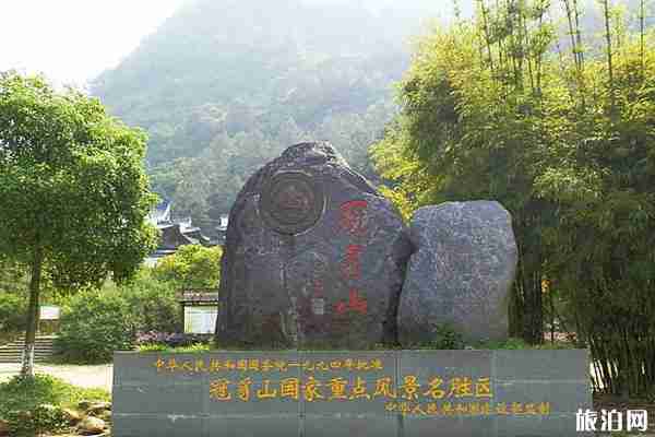  冠豸山風(fēng)景區(qū)著名景點有哪些