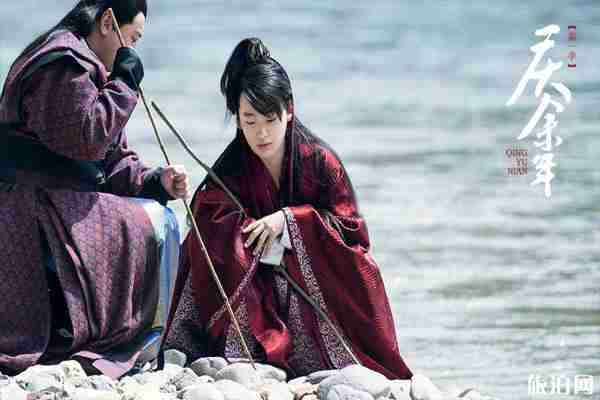 慶余年拍攝地點都勻 慶余年取景地 慶余年拍攝地點都勻 慶余年取景地