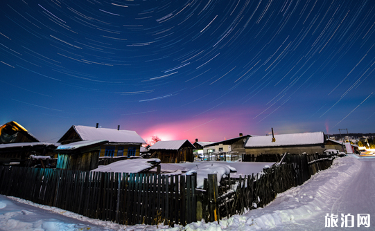 漠河三日游全攻略