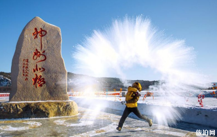 漠河三日游全攻略