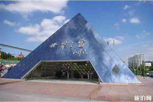 深圳三日游游玩地點(diǎn) 深圳三日游玩景點(diǎn)推薦