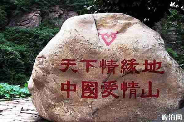 天河山景區介紹 天河山景區有什么好玩的