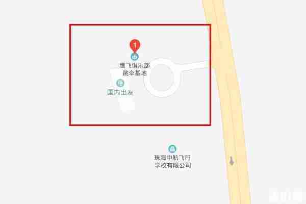 广东罗定跳伞基地攻略及费用 广东罗定跳伞基地攻略及费用