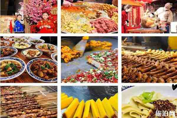 2020邢襄古鎮廟會時間+地點+活動介紹 2020邢襄古鎮廟會時間+地點+活動介紹