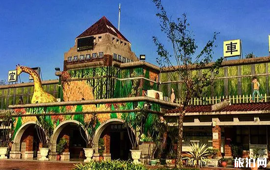 臺(tái)灣親子游推薦 臺(tái)灣親子游有哪些必去景點(diǎn)