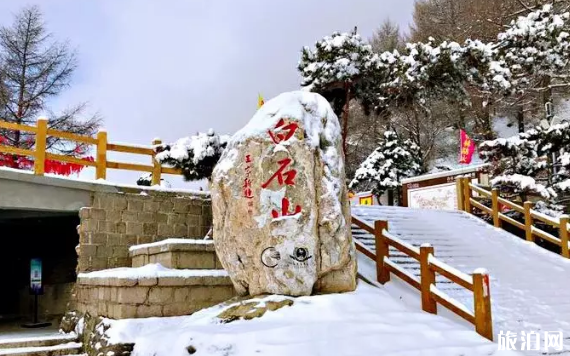 2020年元旦旅行地推薦 元旦應該去哪里旅游呢 2020年元旦旅行地推薦 元旦應該去哪里旅游呢