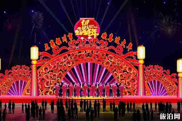 2020銀川燈會 2019-2020銀川焰火迎春燈會時間+地點+活動內容 2020銀川燈會 2019-2020銀川焰火迎春燈會時間+地點+活動內容