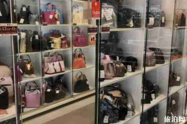 日本大阪中古店在哪里 日本大阪中古店幾點關門 日本大阪中古店在哪里 日本大阪中古店幾點關門