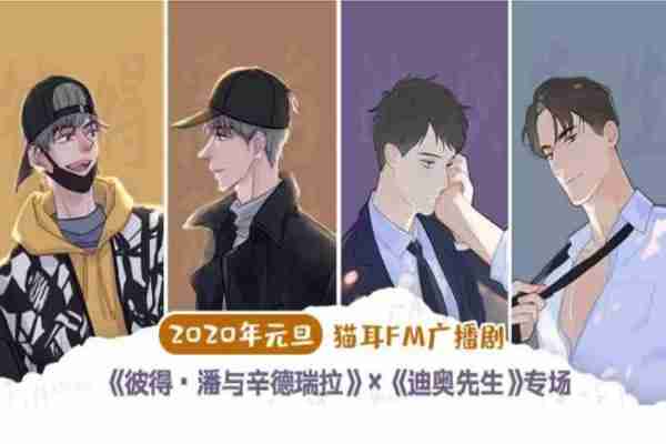 第23屆廣州螢火蟲動漫游戲嘉年華(時間+地點+活動介紹) 第23屆廣州螢火蟲動漫游戲嘉年華(時間+地點+活動介紹)