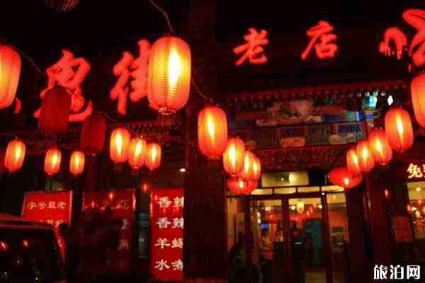 北京有哪些網紅街道