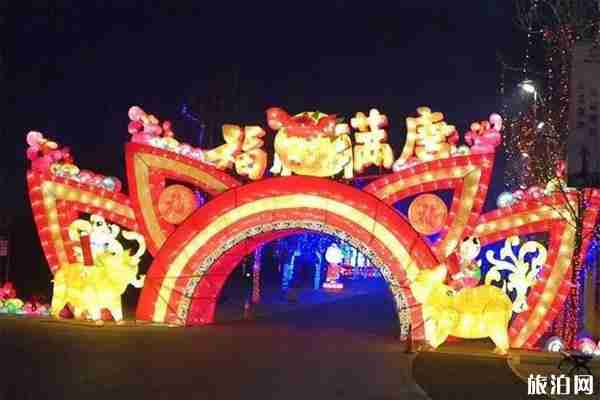 2020唐山南湖春節燈會時間+地點+介紹 2020唐山南湖春節燈會時間+地點+介紹