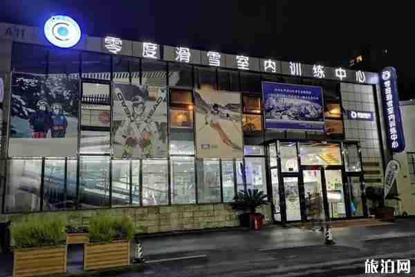 上海周邊滑雪哪個好 上海周邊滑雪的地方推薦 上海周邊滑雪哪個好 上海周邊滑雪的地方推薦