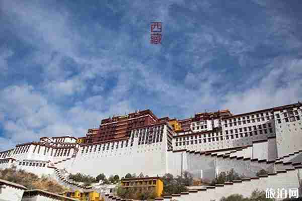 拉薩最佳旅游時間 拉薩旅游攻略