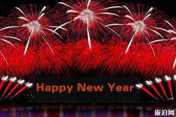 2020北京衛(wèi)視跨年演唱會(huì)時(shí)間+嘉賓陣容 2020北京衛(wèi)視跨年演唱會(huì)時(shí)間+嘉賓陣容